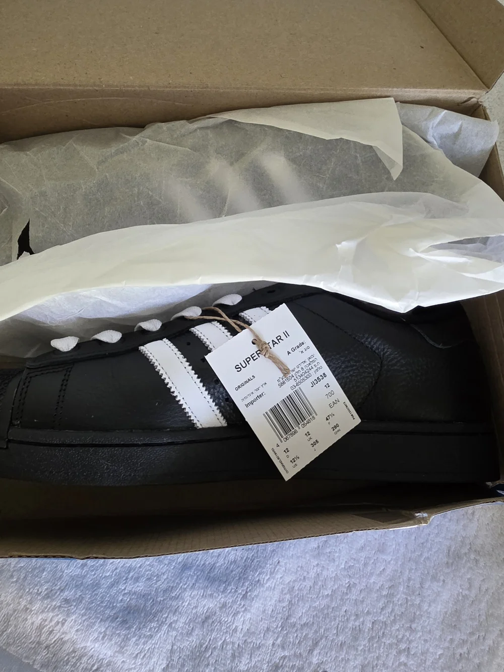 Adidas Originals Superstar II Black White Shell Toe Sneakers NWT NIB